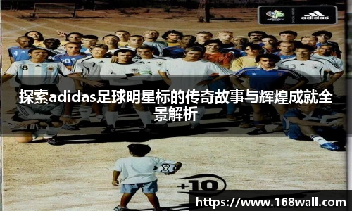 必一运动bsports