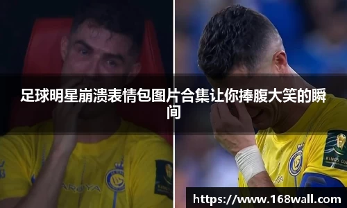 必一运动官网