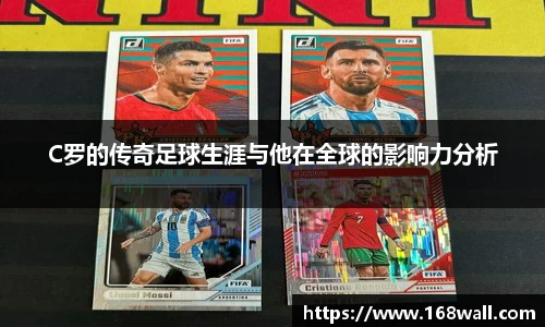 必一运动官网