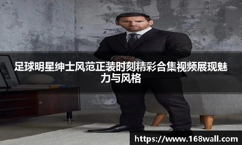 必一运动官网