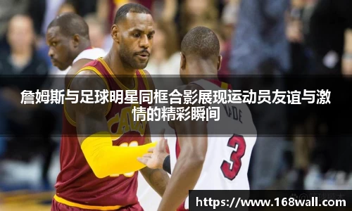 bsport体育