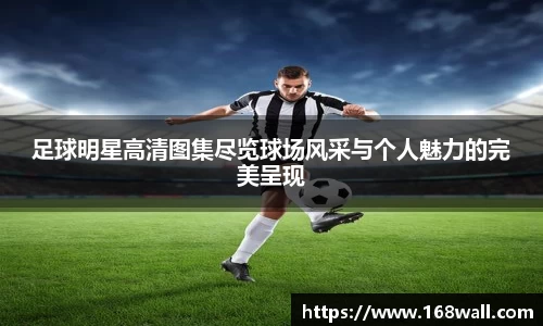 必一运动bsports