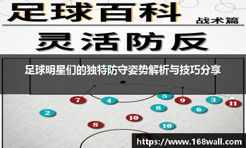 必一运动bsports