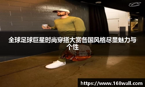 必一运动官网